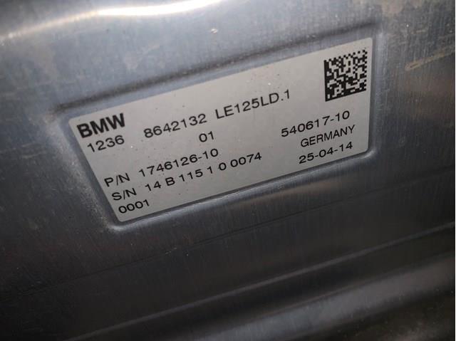 Купить 12368688837 BMW 