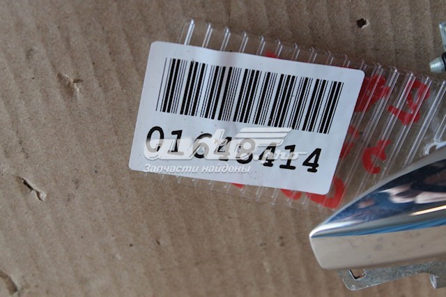 Купить 72140STKA01 Honda 