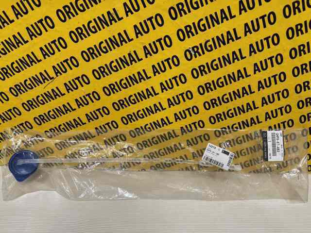 Tampa de tanque de fluido para lavador para Mazda 6  GJ, GL