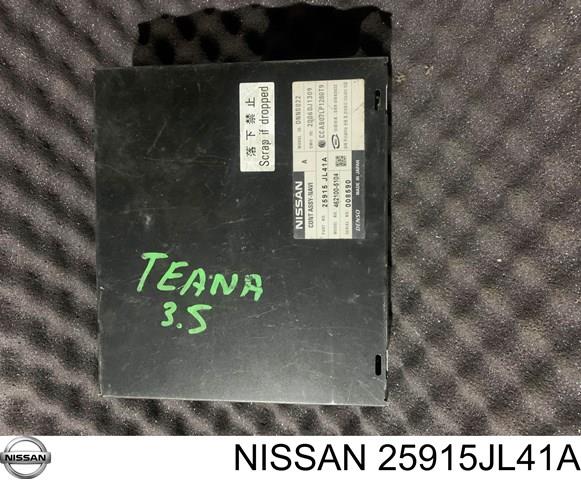 Купить 25915JL41A Nissan/Infiniti 