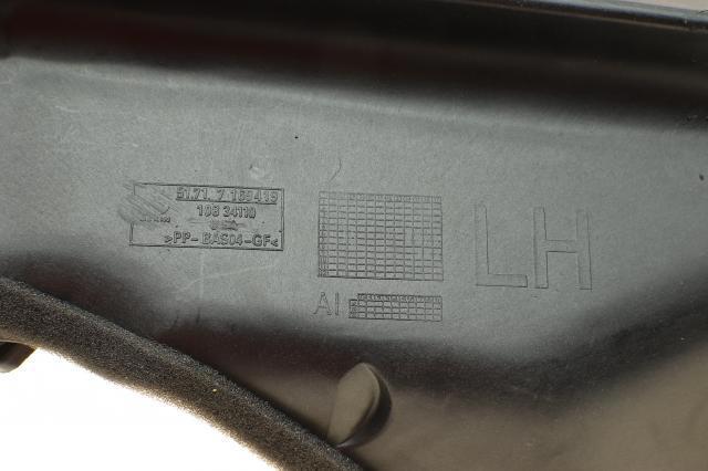 125001 Solgy Защита двигателя левая