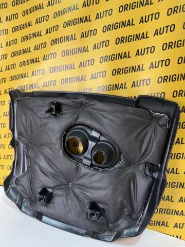 Крышка мотора декоративная Mazda PAJ1102F0A цена, от 101.35 USD