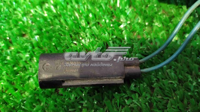  Land Rover LR110227 цена, от 119.64 USD