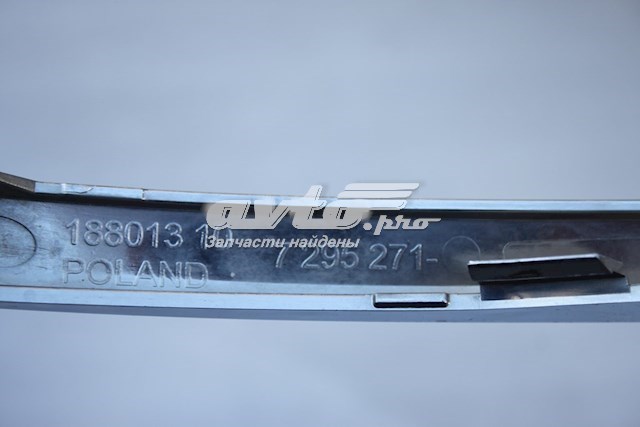 Передний левый клык бампера BMW 51117295271