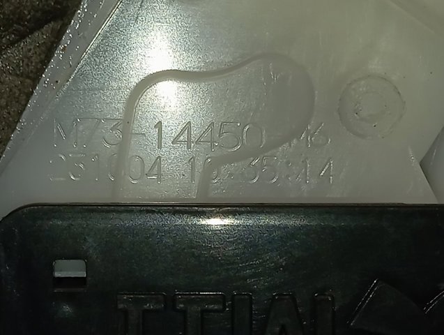 Замок двери задней правой на Toyota Yaris CROSS MXP