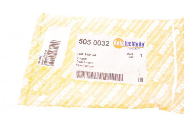 Купить 5050032 Autotechteile Ручка двери передней наружная левая