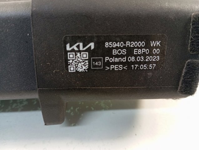  Hyundai/Kia 85940R2000 цена, от 266.45 USD