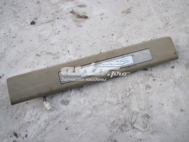  Toyota 6793048020 цена, от 12.67 USD