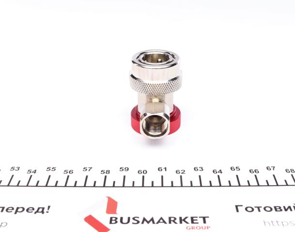  7950025230 Magneti Marelli