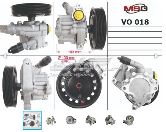 Насос ГУР VO018 MSG