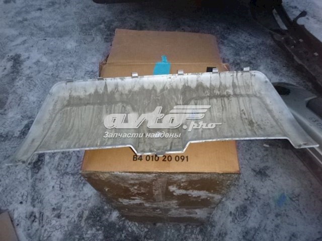 LR059941 Land Rover Заглушка бампера буксировочного крюка задняя