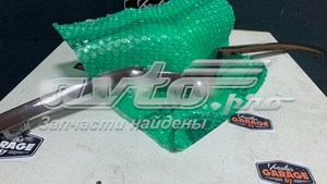 9687984380 Peugeot/Citroen 