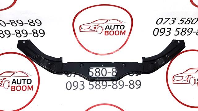 KB7W53150B Mazda Кронштейн суппорта радиатора нижнего