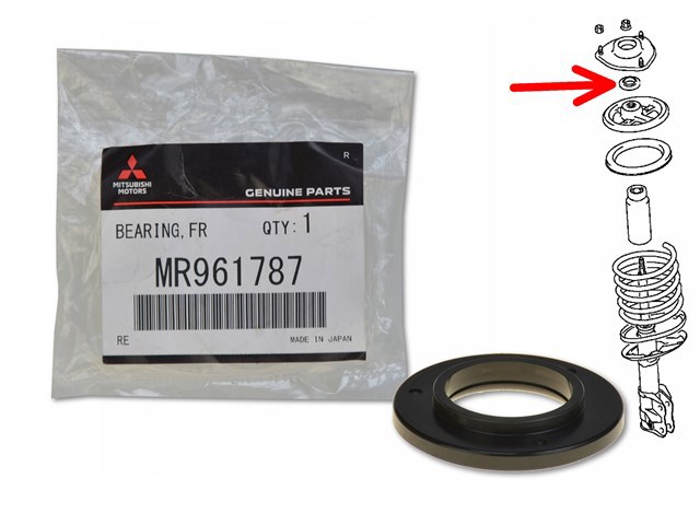 MR961787 Mitsubishi Подшипник верхней опоры