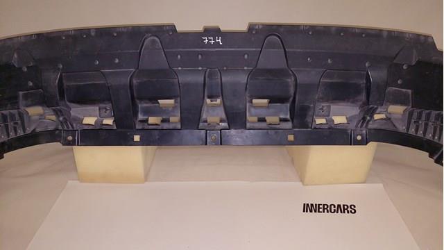 Защита бампера переднего 4M8807611A VAG