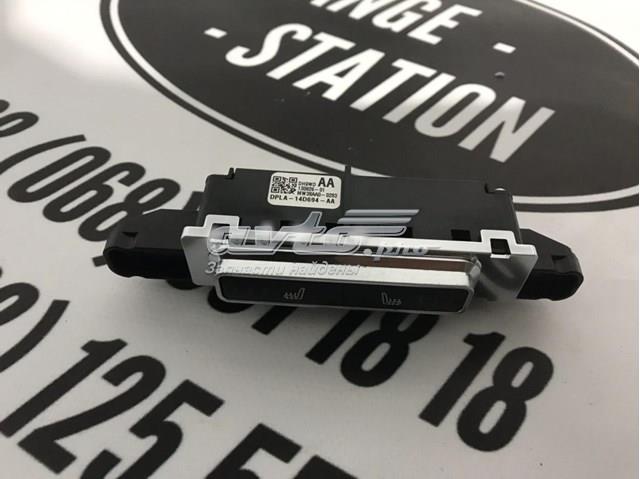 Купить LR042264 Land Rover 