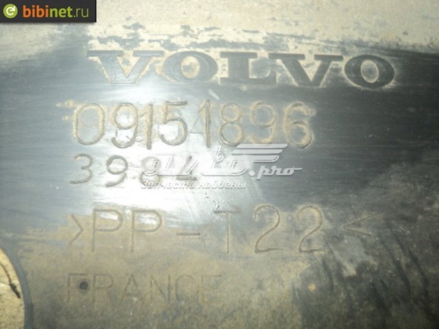 9151896 Volvo 