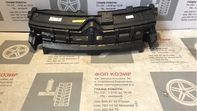 Кронштейн решетки радиатора 1632645980 Peugeot/Citroen