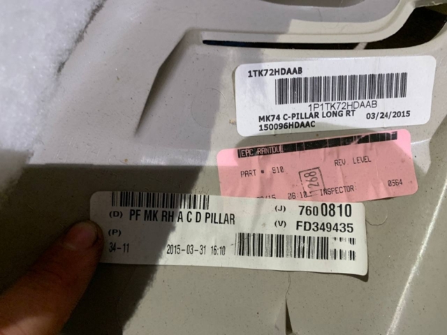  Chrysler 1TK72HDAAB цена, от 5.70 USD