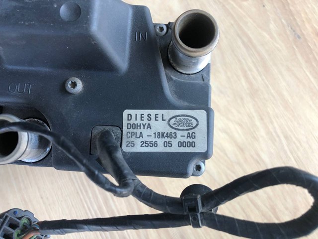  Land Rover LR049031