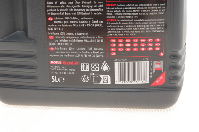 872051 Motul Масло двигателя