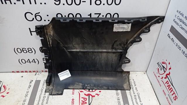 2402559 Ford 