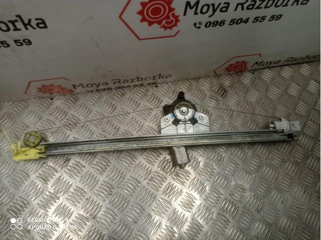  Renault (RVI) 37103001 цена, от 33.82 USD