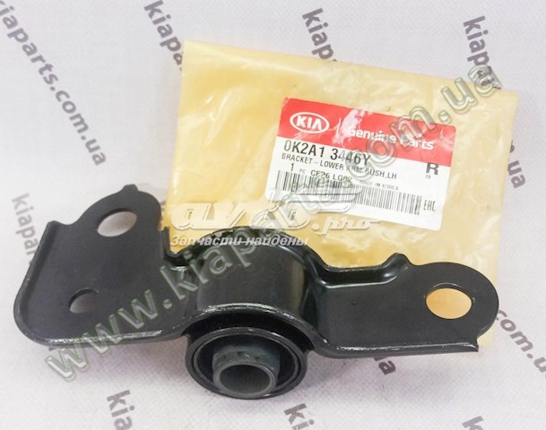  Hyundai/Kia 84660H9000WK цена, от 163.70 USD