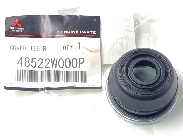 Купить 48522W000P Mitsubishi 