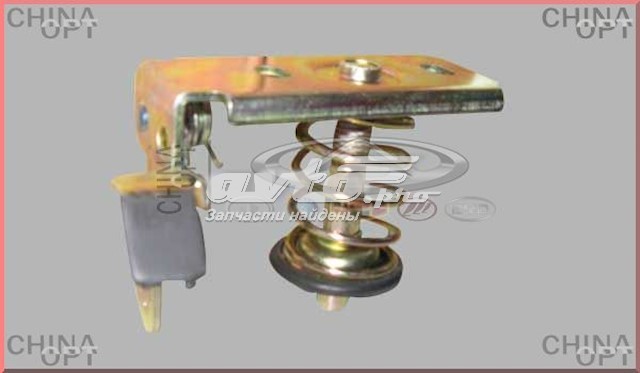 Chery S128402050