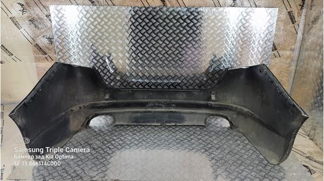 Бампер задний Hyundai/Kia 866114C000 цена, от 87.92 USD
