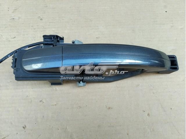Купить 3M51R224A36 Ford 