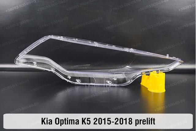 Фара правая Hyundai/Kia 92102D4150