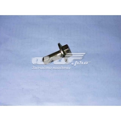 E020210301 Geely 