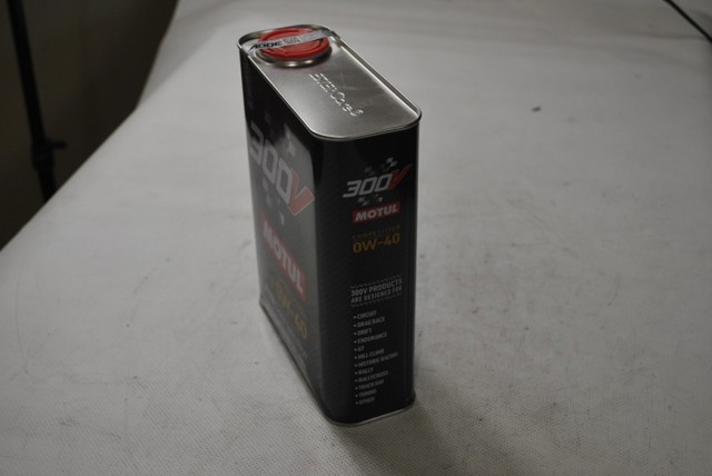Моторное масло 826302 Motul
