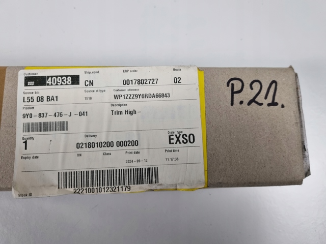  Porsche 9Y0837476J041
