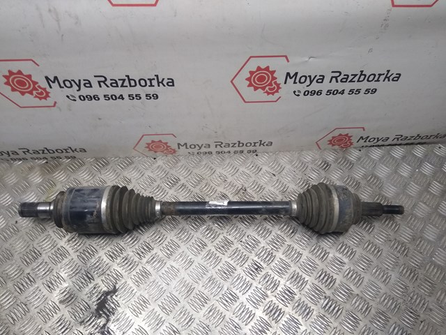  Chrysler 68193672AA цена, от 101.58 USD