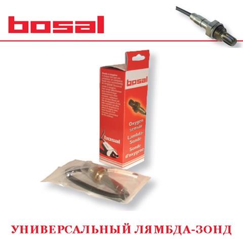 000091 Bosal 