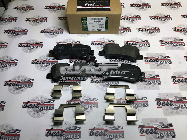 LR134696 Land Rover sapatas do freio traseiras de disco