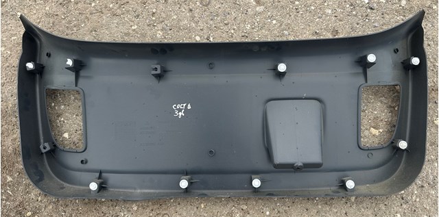  Mitsubishi MR951565 цена, от 16.93 USD
