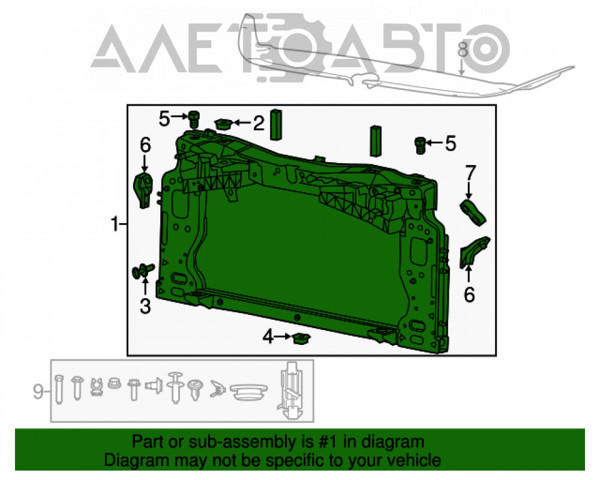 Купить FP2406200 FPS Установочная панель передняя