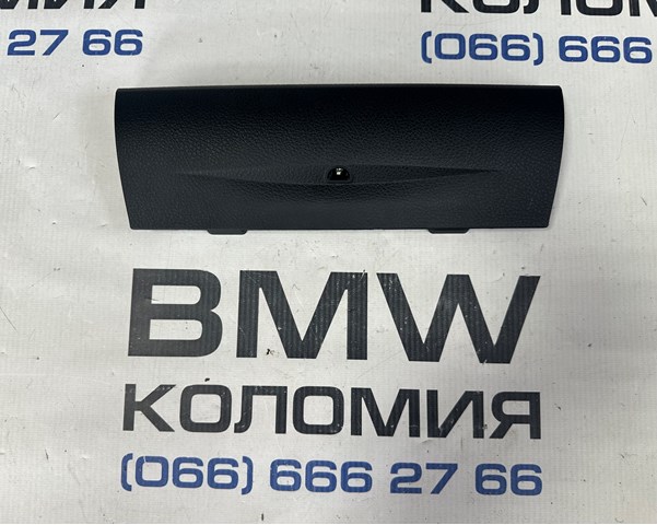  51459241178 BMW