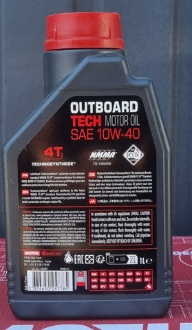 Купить 852211 Motul Моторное масло для дизеля