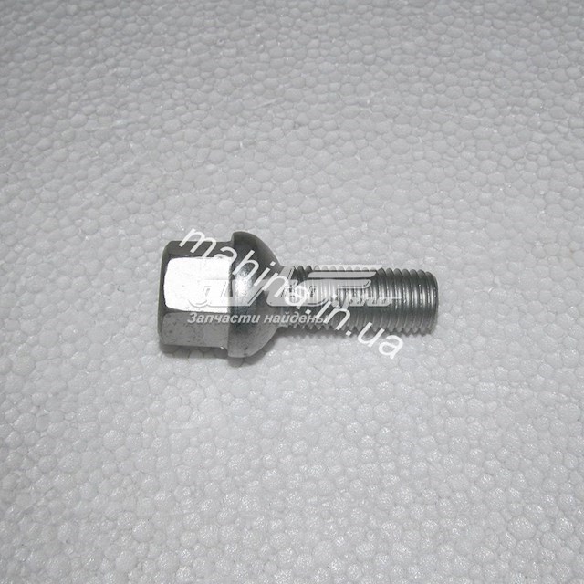 Купить B213100111 Chery 