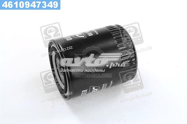 Фильтр очистки масла центробежный Rider RD1430WL7217 цена, от 3.49 USD