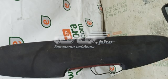  Mercedes 2206900530 цена, от 25.34 USD