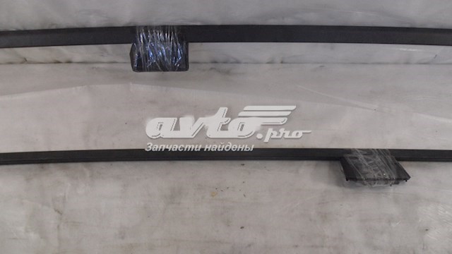 Купить 9151420 Volvo 