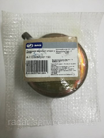 Опора двигателя ZAZ A1103081001150