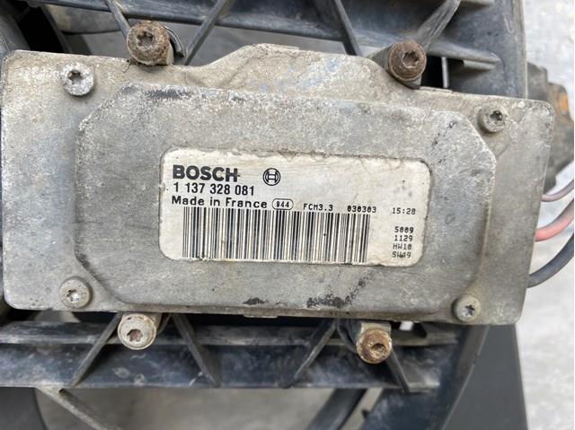 0130303923 Bosch Диффузор радиатора охлаждения в сборе с мотором