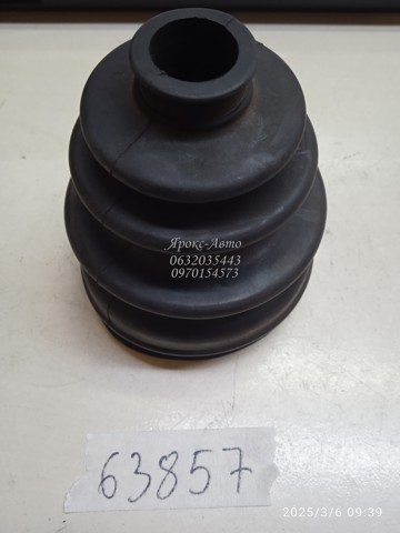 EXBK1102OT Euroex 